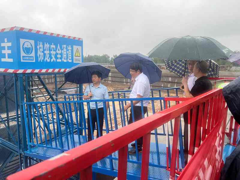 微信图片_20240708095317_副本.jpg