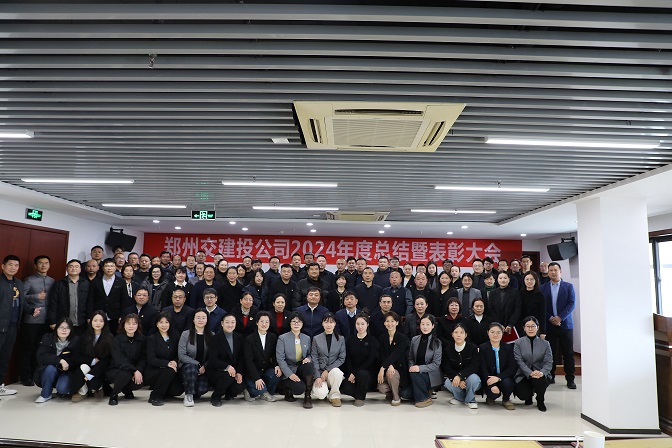 微信图片_20250210092257-1.jpg