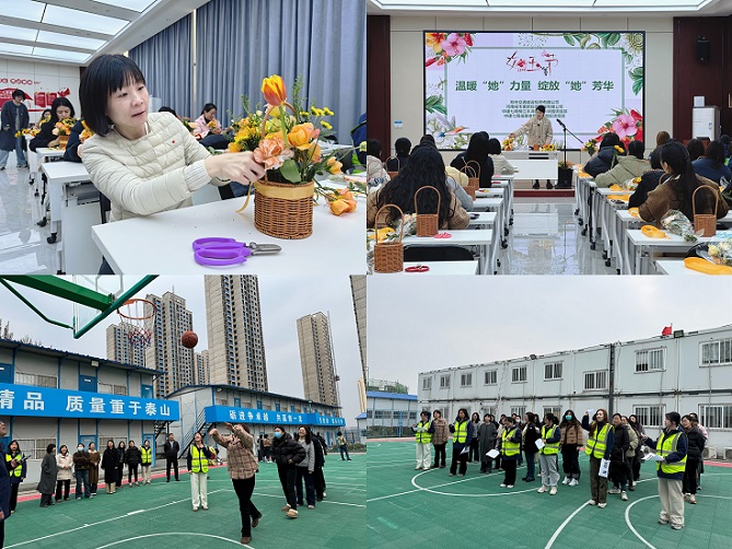 微信图片_20250309194046-1.jpg