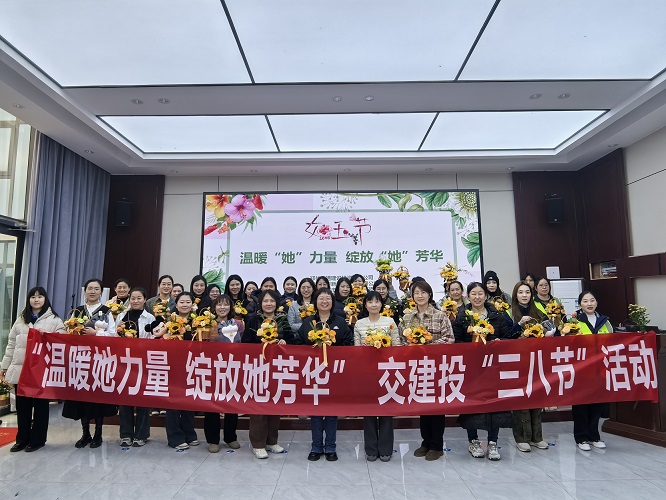 微信图片_20250309194101-1.jpg