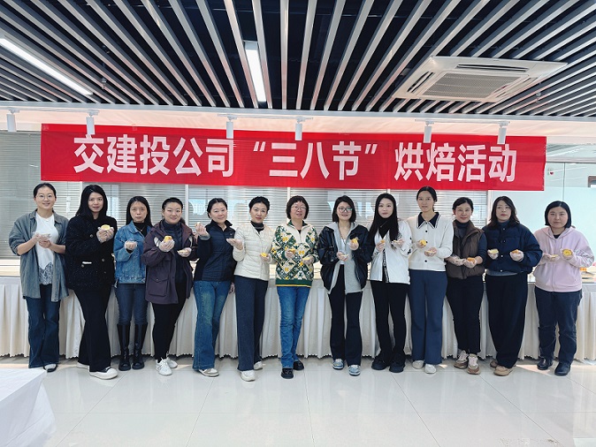 微信图片_20250310171714-1.jpg