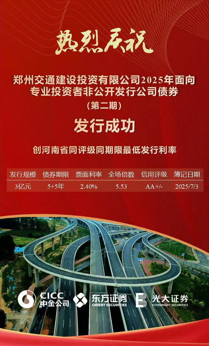 微信图片_20250705062640.jpg