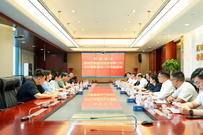 微信图片_20250814094347-1.jpg