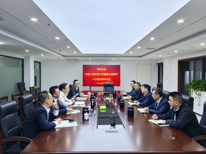 中建七局投资公司到访郑州交建投公司-1.jpg