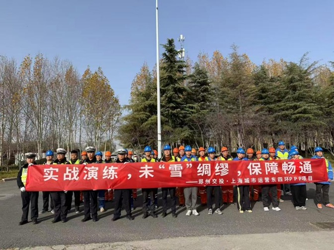 图片2-1.jpg 图片2-1.jpg